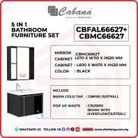 5 IN 1 BATHROOM FURNITURE SET ALUMINIUM - CBFAL66627+CBMC66627 5 IN 1 BATHROOM FURNITURE SET ALUMINIUM - CBFAL66627+CBMC66627
