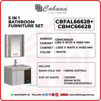 5 IN 1 BATHROOM FURNITURE SET ALUMINIUM - CBFAL66628+CBMC66628 5 IN 1 BATHROOM FURNITURE SET ALUMINIUM - CBFAL66628+CBMC66628
