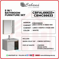 5 IN 1 BATHROOM FURNITURE SET ALUMINIUM - CBFAL66633+CBMC66633 5 IN 1 BATHROOM FURNITURE SET ALUMINIUM - CBFAL66633+CBMC66633