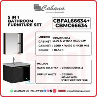 5 IN 1 BATHROOM FURNITURE SET ALUMINIUM - CBFAL66634+CBMC66634 5 IN 1 BATHROOM FURNITURE SET ALUMINIUM - CBFAL66634+CBMC66634