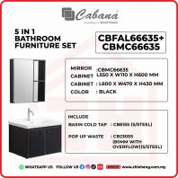 5 IN 1 BATHROOM FURNITURE SET ALUMINIUM - CBFAL66635+CBMC66635 5 IN 1 BATHROOM FURNITURE SET ALUMINIUM - CBFAL66635+CBMC66635