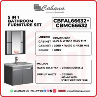 5 IN 1 BATHROOM FURNITURE SET ALUMINIUM - CBFAL66632+CBMC66632 5 IN 1 BATHROOM FURNITURE SET ALUMINIUM - CBFAL66632+CBMC66632