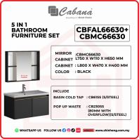 5 IN 1 BATHROOM FURNITURE SET ALUMINIUM - CBFAL66630+CBMC66630 5 IN 1 BATHROOM FURNITURE SET ALUMINIUM - CBFAL66630+CBMC66630