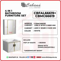 4 IN 1 BATHROOM FURNITURE SET ALUMINIUM - CBFAL66619+CBMC66619