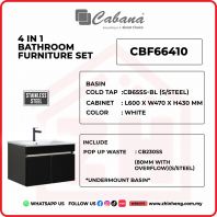 4 IN 1 BATHROOM FURNITURE SET S/STEEL  - CBF66410