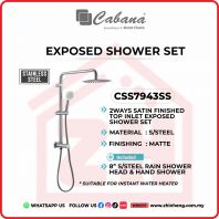 CABANA CSS7943SS 2 WAYS SATIN FINISHED TOP INLET EXPOSED SHOWER SET CABANA CSS7943SS 2 WAYS SATIN FINISHED TOP INLET EXPOSED SHOWER SET