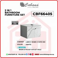 2 IN 1 BATHROOM FURNITURE SET S/STEEL - CBF66405 2 IN 1 BATHROOM FURNITURE SET S/STEEL - CBF66405