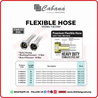 CABANA FLEXIBLE HOSE *INTERNAL TUBE EPDM*