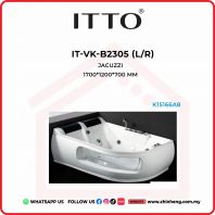 ITTO JACUZZI IT-VK-B2305 (L/R) ITTO JACUZZI IT-VK-B2305 (L/R)