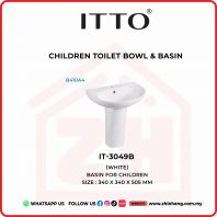 ITTO BASIN FOR CHILDREN (WHITE)  IT-3049B