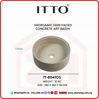 ITTO  INORGANIC FAIR-FACED        CONCRETE ART BASIN  IT-8041CG