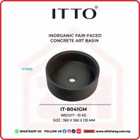 ITTO INORGANIC FAIR-FACED        CONCRETE ART BASIN IT-8041GM