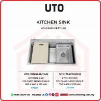 UTO VOLCANO FEATURES KITCHEN SINK UTO-VOL6846/(NA) + UTO-754VOL(NA)