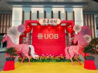 UOB Plaza, Chinese New Year 2026