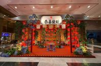 Menara Public Bank, Chinese New Year 2026