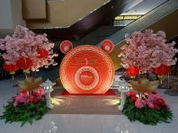 Damansara Specialist Hospital 2, Chinese New Year 2026