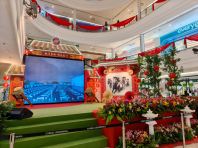 Cheras Leisure Mall, Chinese New Year 2026