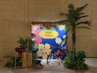 Vista Tower, Hari Raya 2026