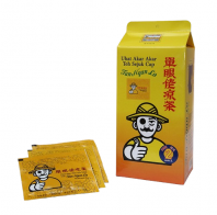 Tan Ngan Lo Medicated Tea (Tube) - 裨װMAL 19950944T
