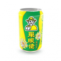 Tan Ngan Lo Chrysanthemum Tea (Canned) оջ (װ)