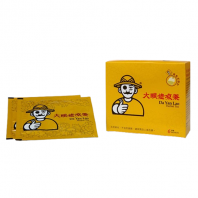 Tan Ngan Lo Medicated Tea (10 sachets x 6g) x 2 boxes
