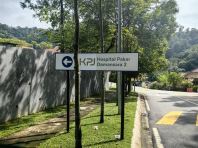 户外定制告示牌 户外定制告示牌