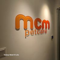 定制文字亚克力招牌 定制文字亚克力招牌