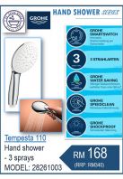 GROHE- MADE IN GERMANY