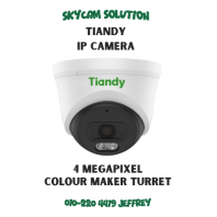 TC-C34XN IP Colour Maker Turret Camera