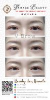 V-BROW latest stroke eyebrow technique using machine. 