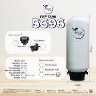 FRP TANK 5696
