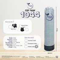 FRP TANK 1044