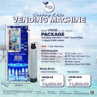 (SABAH) VM3B + 942" Sand Filter + Apply KKM Lesen AQUA SHOP WATER VENDING MACHINE