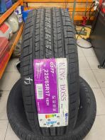 KINGBOSS G577 KINGBOSS G577