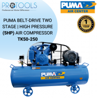 PUMA BELT-DRIVE TWO STAGE | HIGH PRESSURE (5HP) AIR COMPRESSOR TK50-250 | *PRICE ON REQUEST*