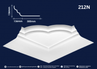 212N