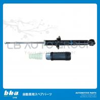A7-0444-32J SHOCK ABSORBER REAR GAS PROTON PERSONA I CM3 CM6 1.6 2007 YEAR GEN2 CM3 1.3 CM6 1.6 2004 YEAR A7-0444-32J SHOCK ABSORBER REAR GAS PROTON PERSONA I CM3 CM6 1.6 2007 YEAR GEN2 CM3 1.3 CM6 1.6 2004 YEAR