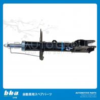A6-0743-32J SHOCK ABSORBER FRONT LEFT GAS MITSUBISHI XPANDER NC1W 1.5 2020 YEAR 4A91 MIVEC DOHC 16V 105PS 4AT A6-0743-32J SHOCK ABSORBER FRONT LEFT GAS MITSUBISHI XPANDER NC1W 1.5 2020 YEAR 4A91 MIVEC DOHC 16V 105PS 4AT