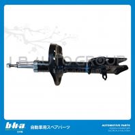 A9-1033-32J SHOCK ABSORBER FRONT LEFT GAS SUBARU XV GP 2.0 2012 YEAR FORESTER SJ5 2012 YEAR A9-1033-32J SHOCK ABSORBER FRONT LEFT GAS SUBARU XV GP 2.0 2012 YEAR FORESTER SJ5 2012 YEAR