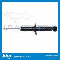 A9-1054-32J SHOCK ABSORBER REAR GAS SUBARU XV I GP 2.0 2012 YEAR A9-1054-32J SHOCK ABSORBER REAR GAS SUBARU XV I GP 2.0 2012 YEAR