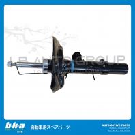 A5-0713-32J SHOCK ABSORBERS FRONT LEFT GAS HONDA ACCORD T2A TZJ T2M CR1 CR2 CR5 CR6 2013 YEAR A5-0713-32J SHOCK ABSORBERS FRONT LEFT GAS HONDA ACCORD T2A TZJ T2M CR1 CR2 CR5 CR6 2013 YEAR