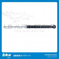 A6-0584-32J SHOCK ABSORBER REAR GAS MITSUBISHI MIRAGE A03A A05A 1.2 2012 YEAR (REAR GAS) ATTRAGE A13A 2014 YEAR A6-0584-32J SHOCK ABSORBER REAR GAS MITSUBISHI MIRAGE A03A A05A 1.2 2012 YEAR (REAR GAS) ATTRAGE A13A 2014 YEAR