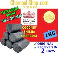 CHARCOAL BBQ ARANG KAYU 火炭 (1kg - Hookah Shisha Coconut Charcoal Arang Kelapa – Hexagon)