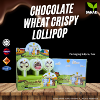 Chocolate Wheat Crispy Lollipop (Mixed Cartoon)