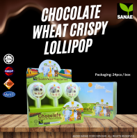 Chocolate Wheat Crispy Lollipop (Cat)