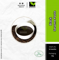 Black Sesame Paste