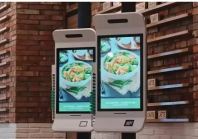 OUTDOOR HIGH BRIGHTNESS LCD ORDERING KIOSK