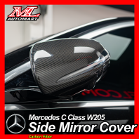 Mercedes Benz C Class W205 Carbon Fiber Side Mirror Cover