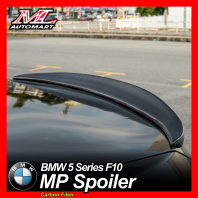 BMW 5 Series F10 M Performance Spoiler (Carbon Fiber)