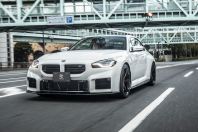 BMW M2 G87 3D Style Carbon Fiber Aerokit Set